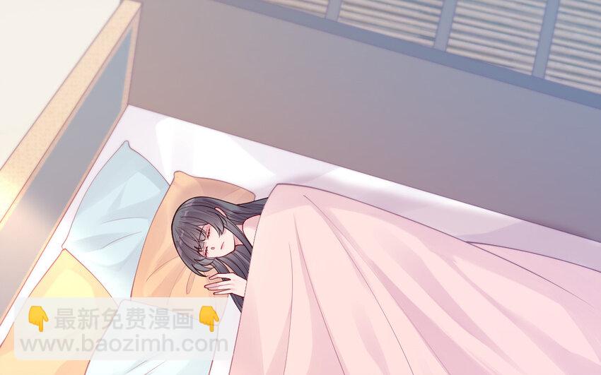 62 第61话 我到底是谁60