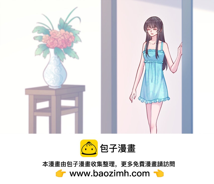 62 第61话 我到底是谁69