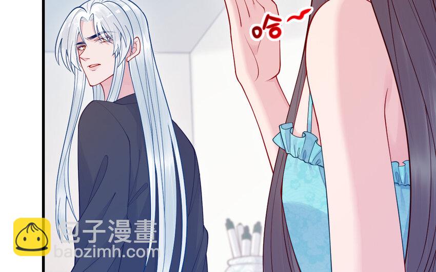 62 第61话 我到底是谁75
