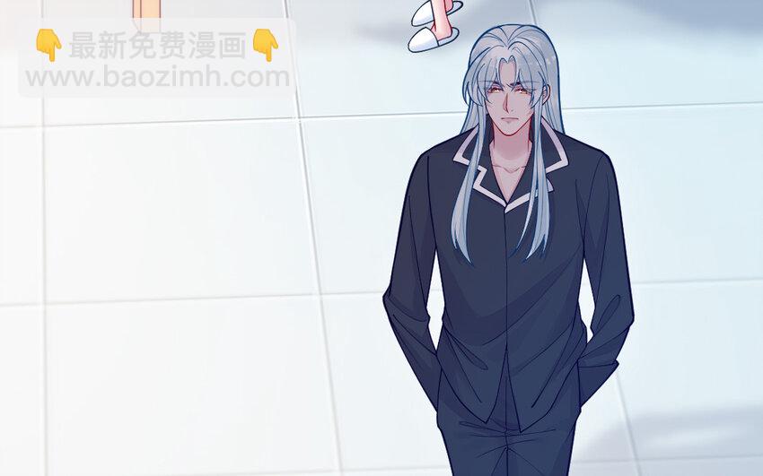 62 第61话 我到底是谁83