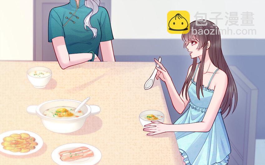 62 第61话 我到底是谁89