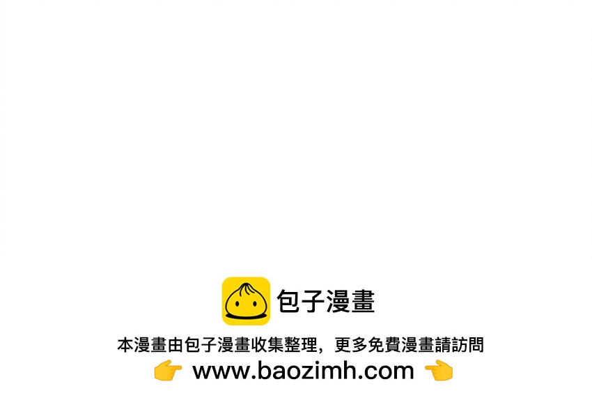 63 第62话 爱我么？107
