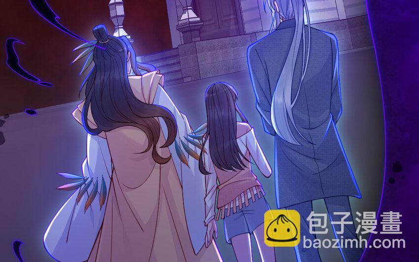 63 第62话 爱我么？114