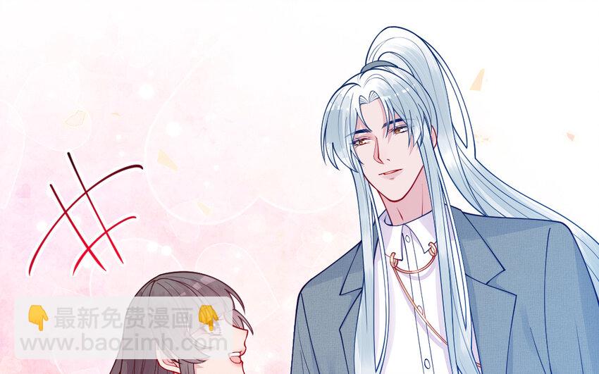 63 第62话 爱我么？166