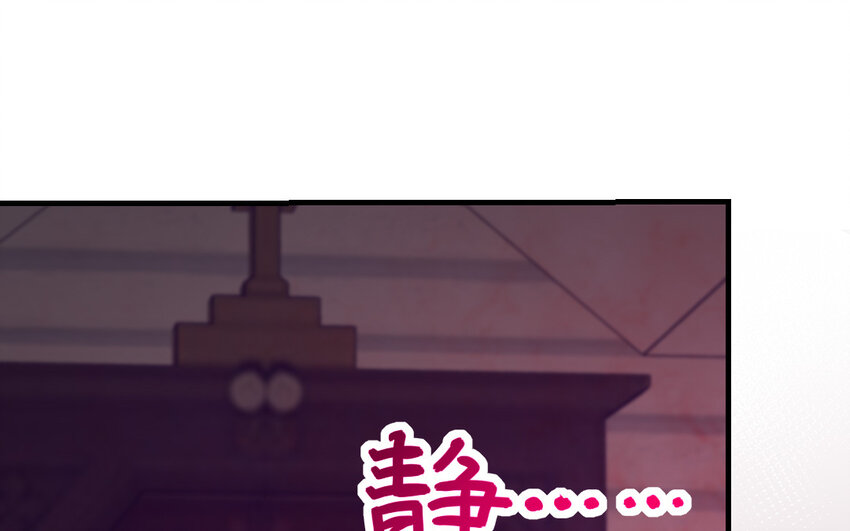 63 第62话 爱我么？184