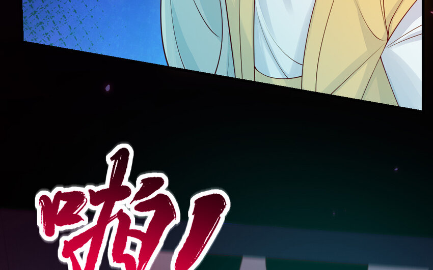 63 第62话 爱我么？189
