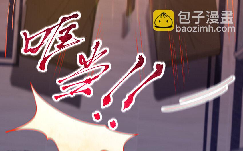 63 第62话 爱我么？192