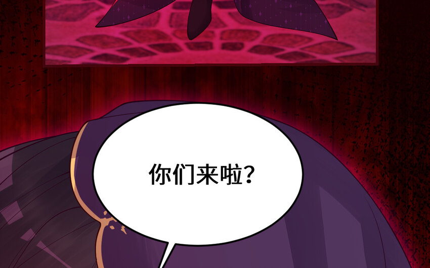 63 第62话 爱我么？198