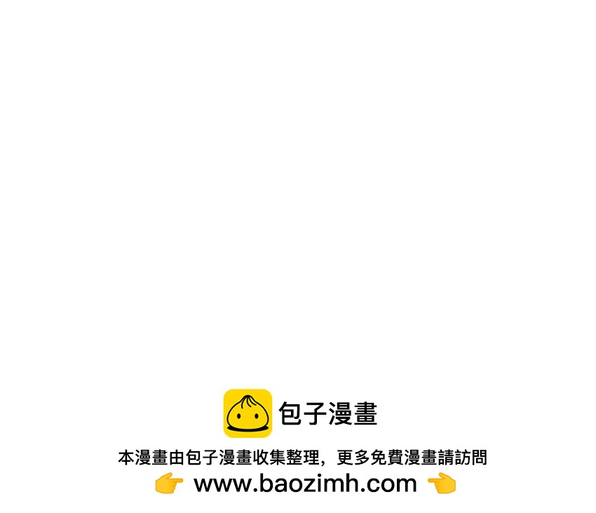 63 第62话 爱我么？203