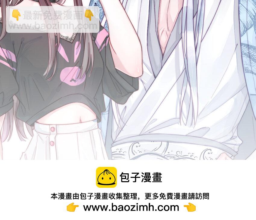 63 第62话 爱我么？211