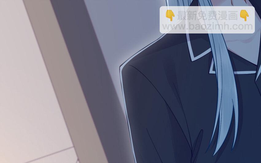 63 第62话 爱我么？40