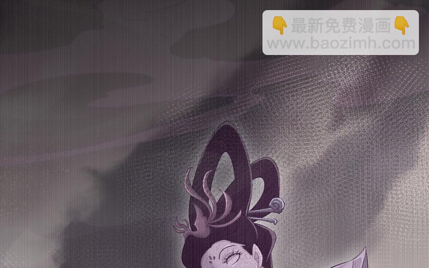 63 第62话 爱我么？5