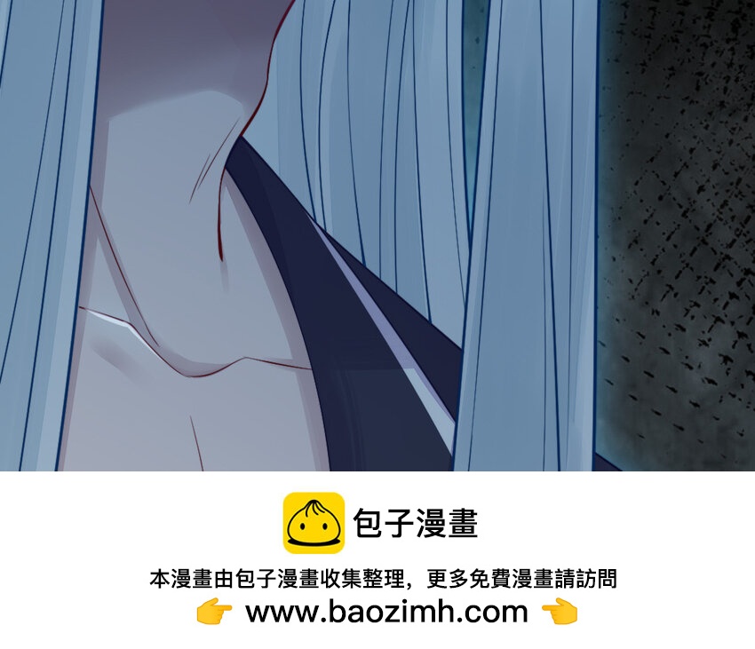 63 第62话 爱我么？53