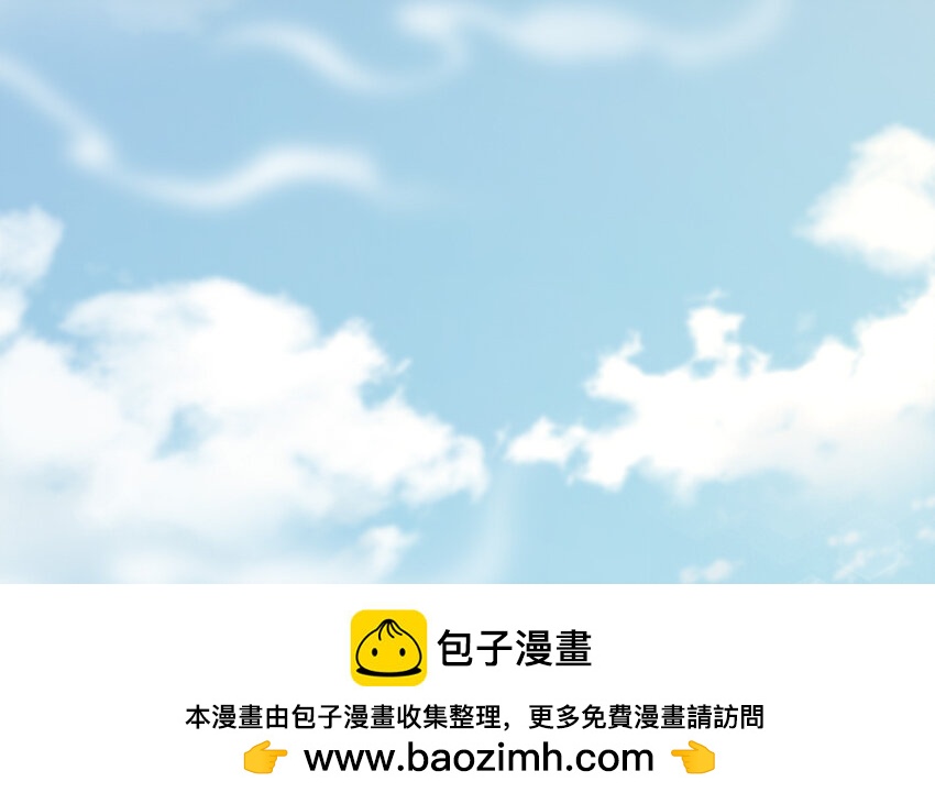 63 第62话 爱我么？60