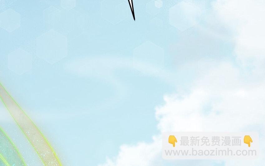63 第62话 爱我么？62
