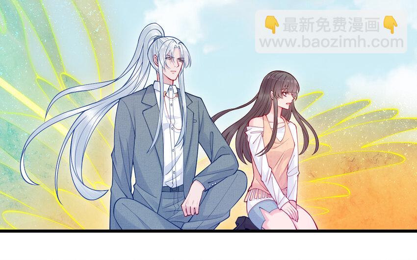 63 第62话 爱我么？63