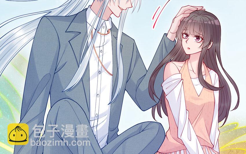 63 第62话 爱我么？69
