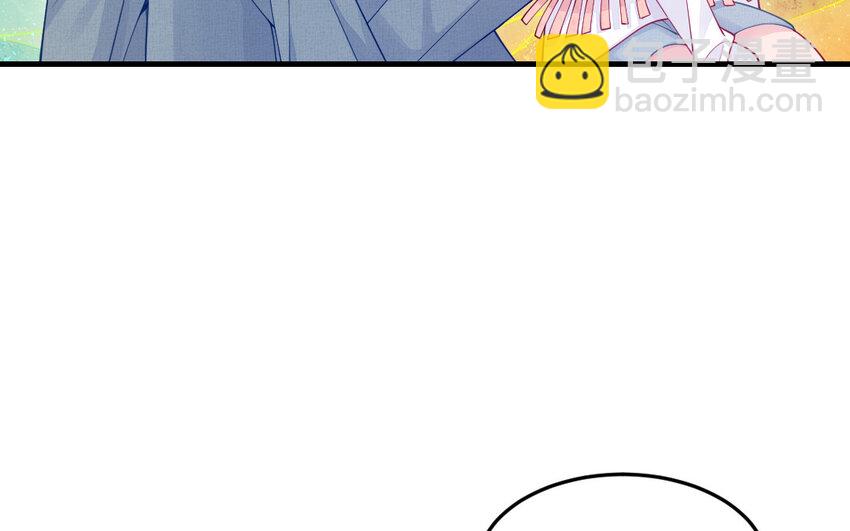 63 第62话 爱我么？70