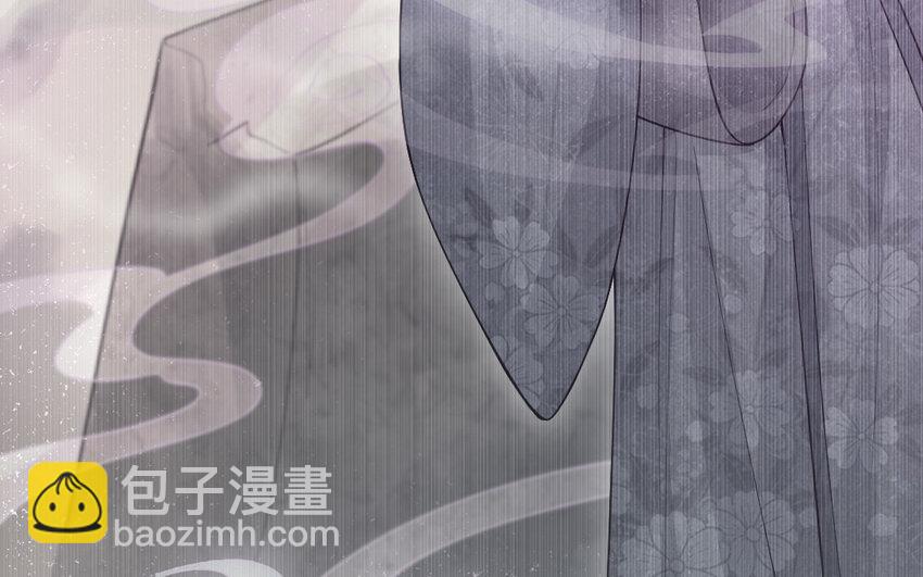 63 第62话 爱我么？8