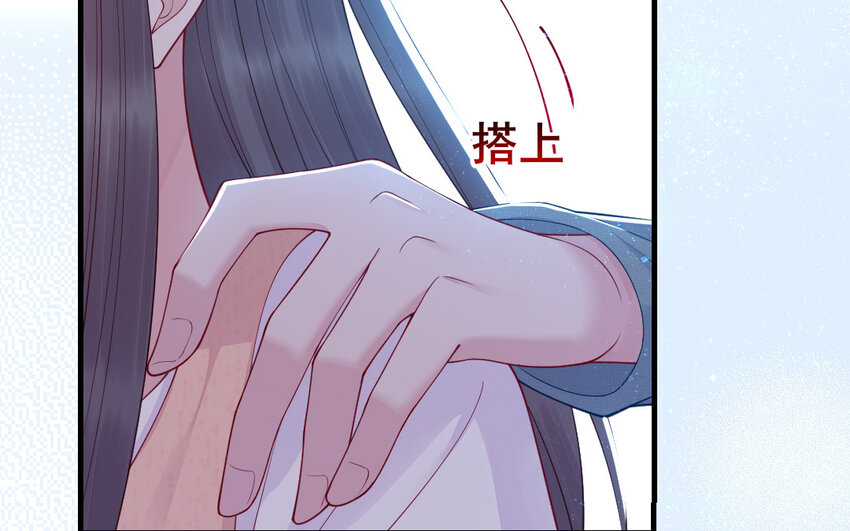 63 第62话 爱我么？85
