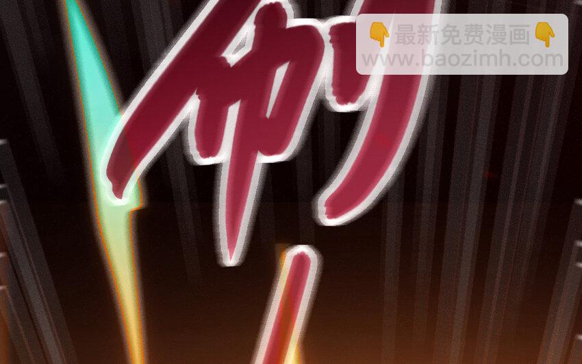 64 第63话 和解104