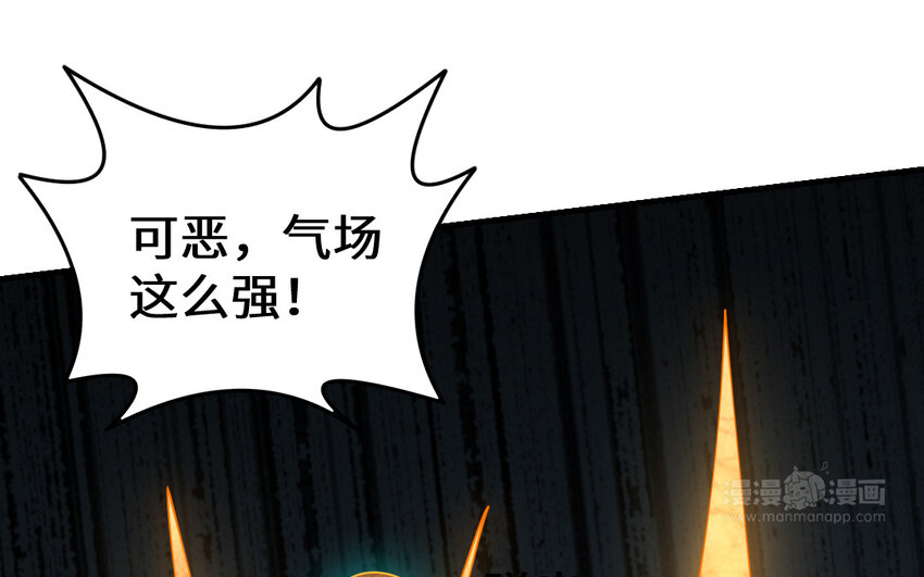 64 第63话 和解111