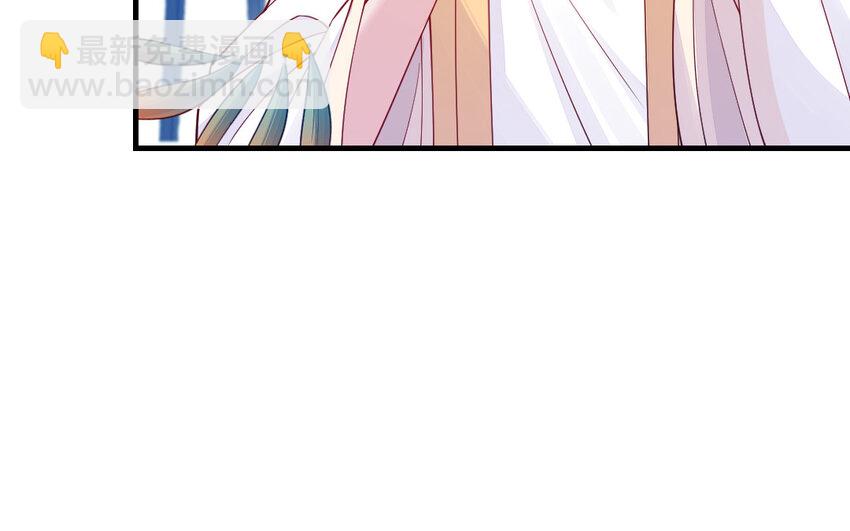 64 第63话 和解140