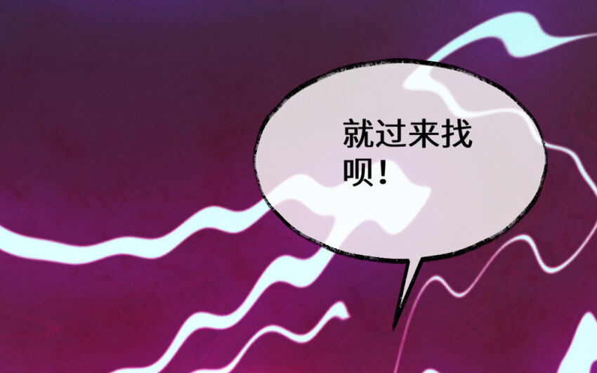64 第63话 和解15