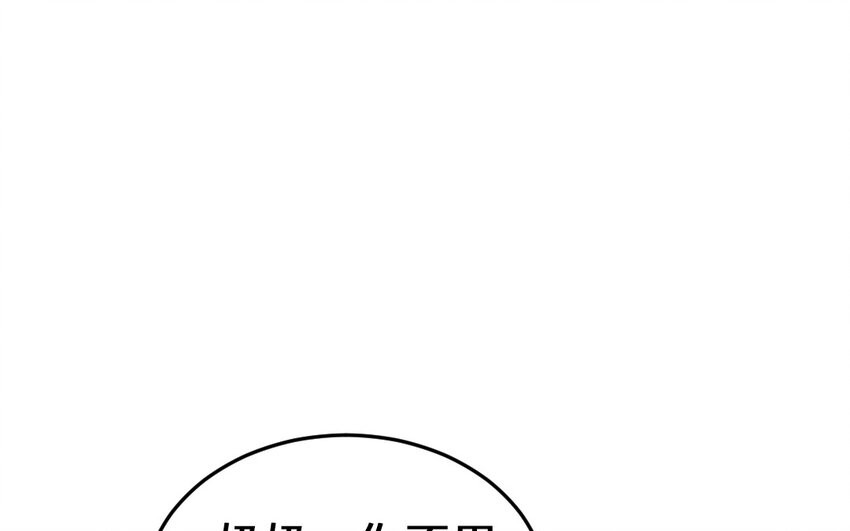 64 第63话 和解153