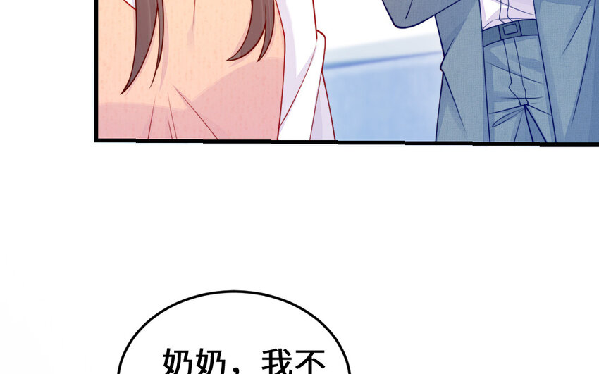 64 第63话 和解169