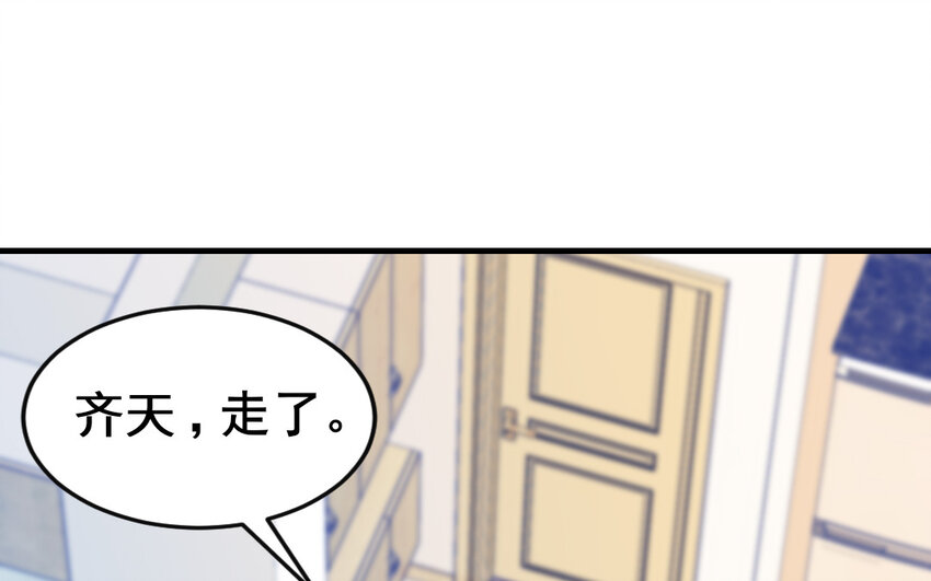64 第63话 和解187