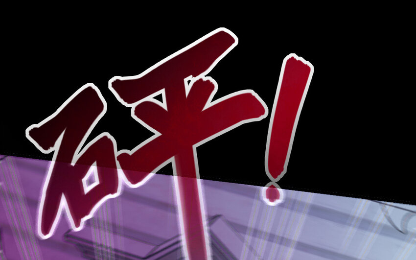 64 第63话 和解62