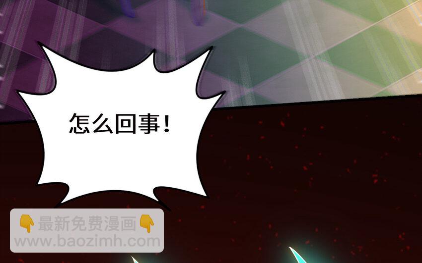 64 第63话 和解66