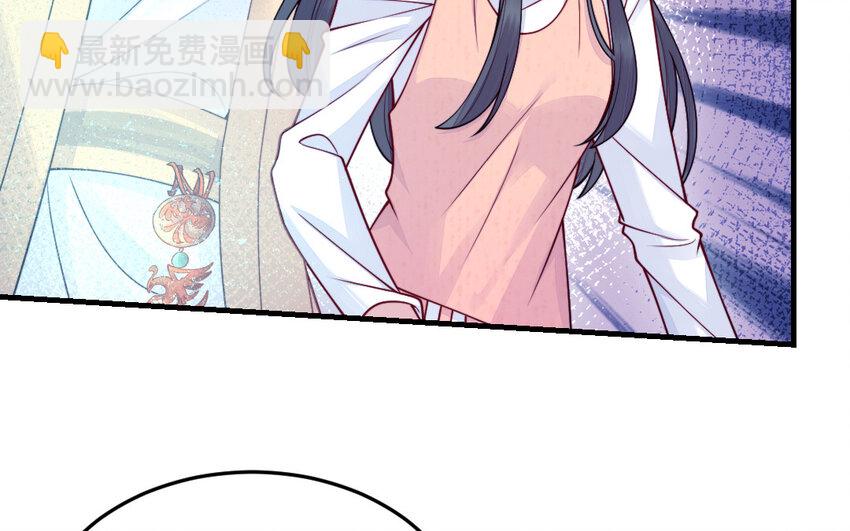 64 第63话 和解85