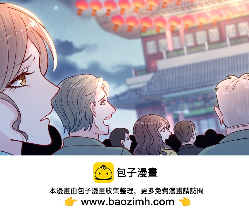 68 第67话 新城隍神106