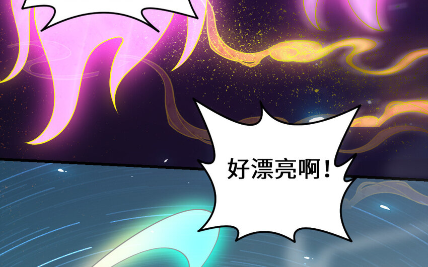68 第67话 新城隍神117