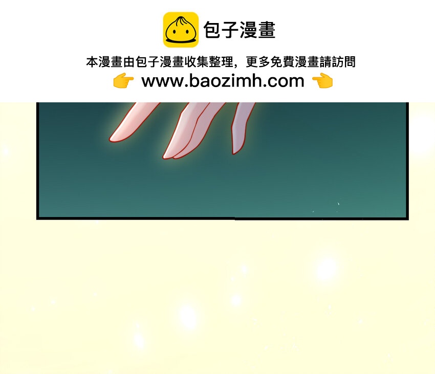68 第67话 新城隍神12
