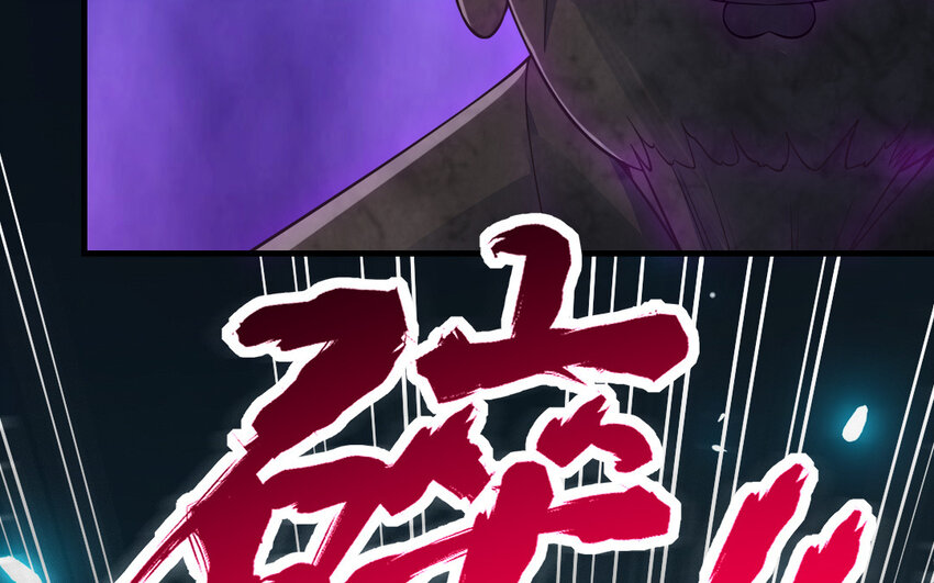 68 第67话 新城隍神146