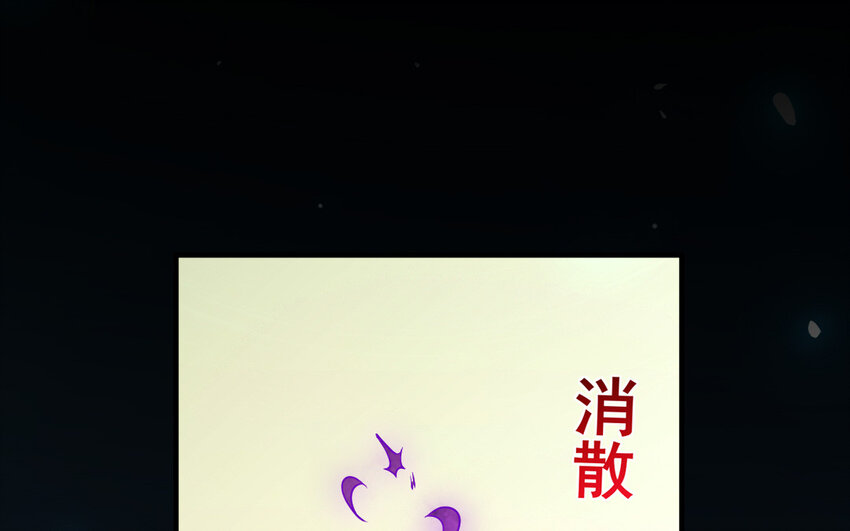 68 第67话 新城隍神162