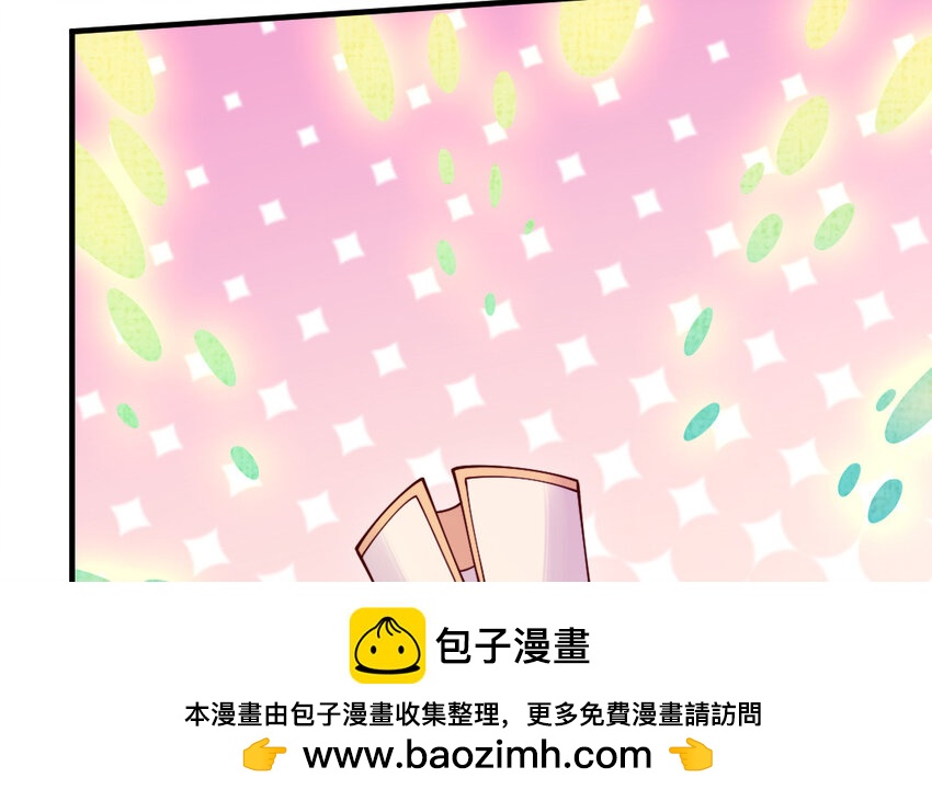 68 第67话 新城隍神181