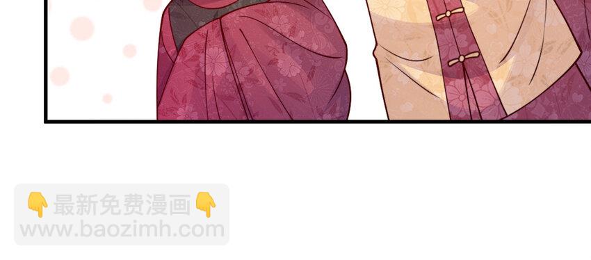 68 第67话 新城隍神183