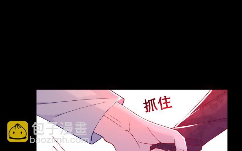 68 第67话 新城隍神196