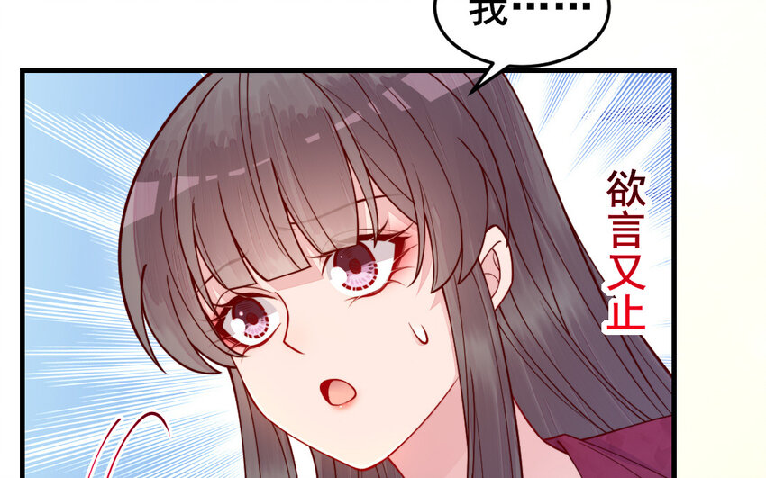 68 第67话 新城隍神202