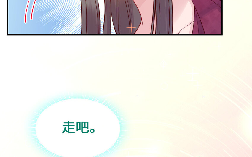 68 第67话 新城隍神203