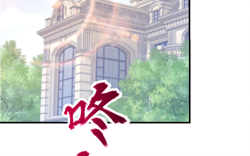 68 第67话 新城隍神224