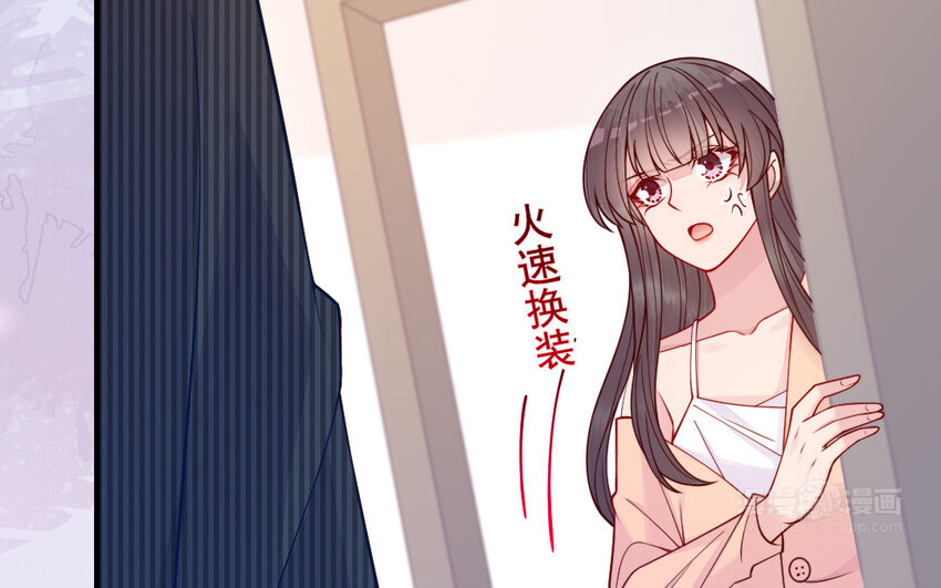 68 第67话 新城隍神229