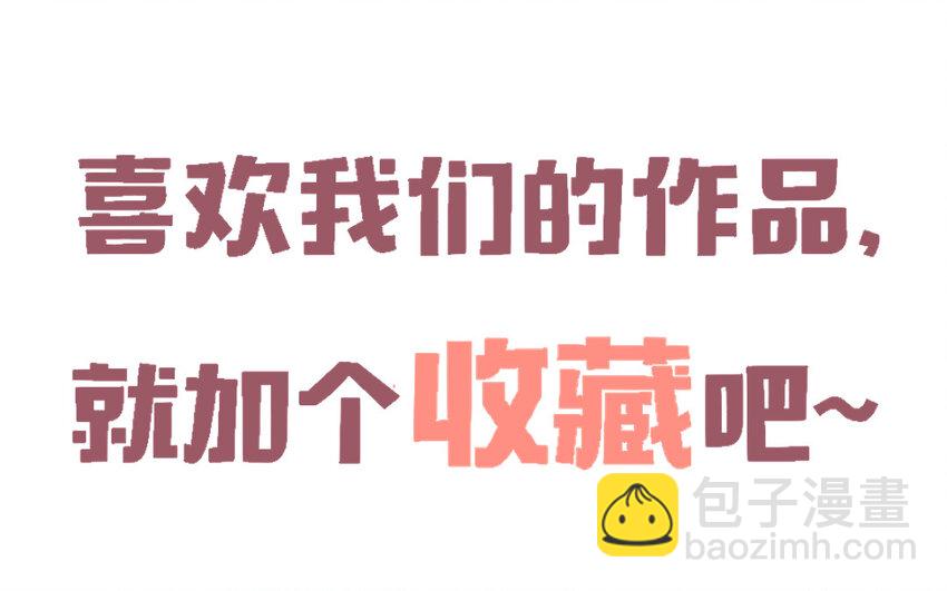 68 第67话 新城隍神249