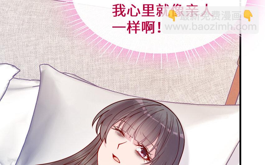 68 第67话 新城隍神5
