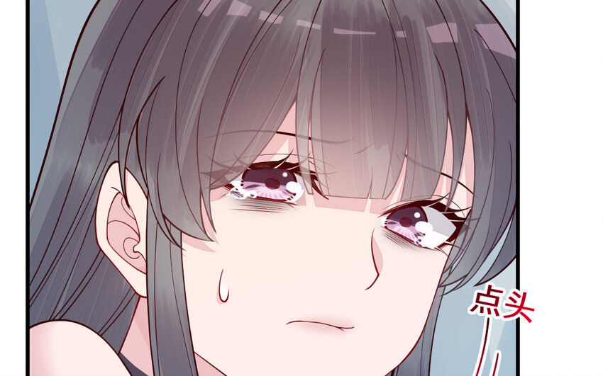 68 第67话 新城隍神78