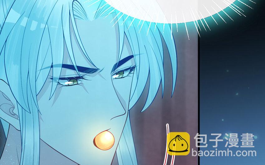 71 第70话 山神的恩赐42